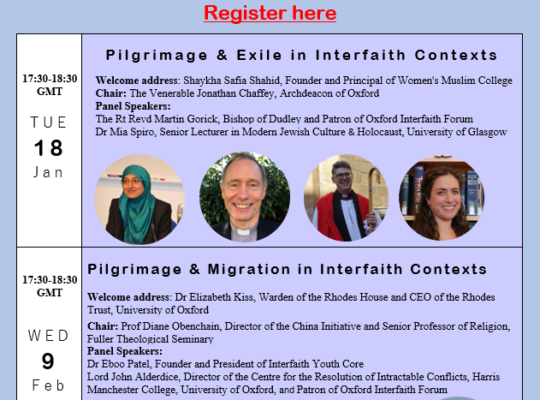 Oxford Interfaith Forum Pilgrimage Discussion