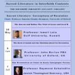 Sacred Literature: Conceptions of Revelation in Interfaith Contexts